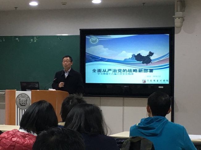 311523356259609926 311523356259609926