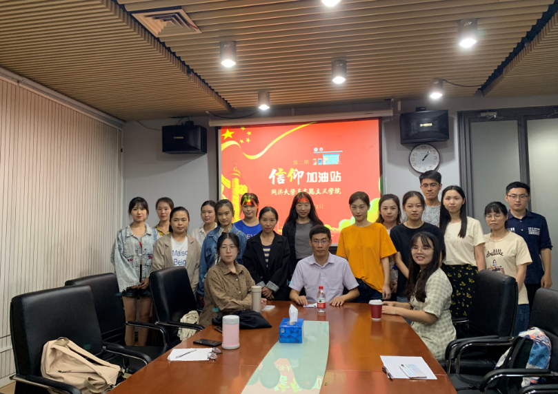 微信截图_20190904085456 微信截图_20190904085456