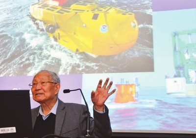 8acebc187874ab7c5c8f8f48e6661ad5 8acebc187874ab7c5c8f8f48e6661ad5