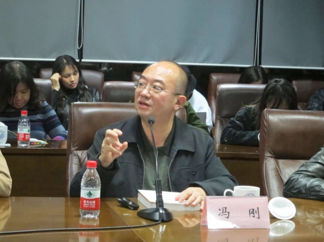 第五期大讲坛1 第五期大讲坛1