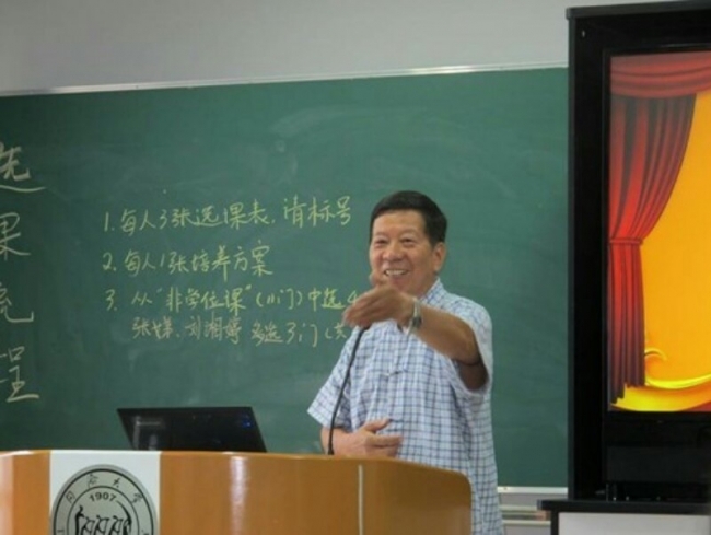 dsu1y1yncysyss8 dsu1y1yncysyss8